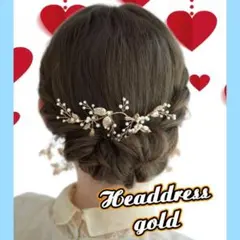 ヘッドドレス ゴールド