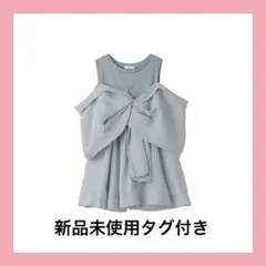 2026年最新】FRAYiD カットコンビペプラムトップスの人気アイテム