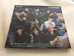 Snow Man アルバム 音故知新通常盤