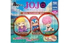 ジョジョの奇妙な冒険 黄金の風　肩ズン 2個セット