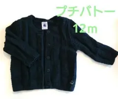 Item thumbnail for item 355d12df-3bcc-4926-96b5-f17d148e4920