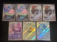 n*o様 【ポケカ】ARカードセット (※ピッピ・ダイノーズなど)