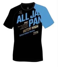 2026ALLJAPAN【全中】記念Tシャツ ブラック×ブルー サイズL - メルカリ