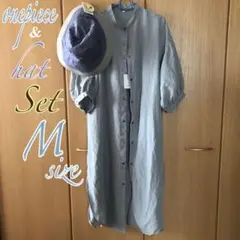 【値下げしました】ファッション アイテム　セット