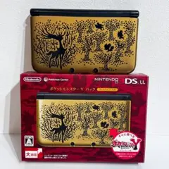 2026年最新】3dsll プレミアムゴールドの人気アイテム - メルカリ