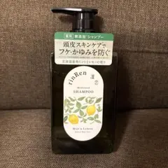 スミスキー♡様 リクエスト 2点 まとめ商品