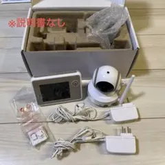 mamasuma ワイヤレスベビーカメラBM-LTL2.