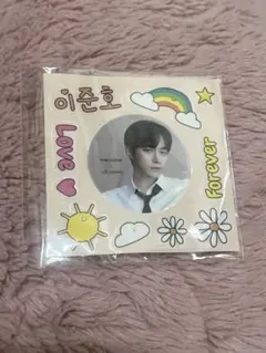 新品未使用未開封　LEE JUNHO ステッカー　イ・ジュノ　シール　韓流