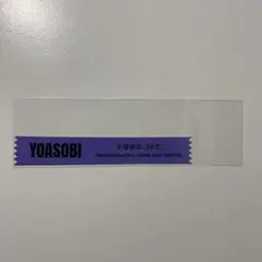 Item thumbnail for item effe8127-9d75-4d81-9c29-2d46c045f3a3