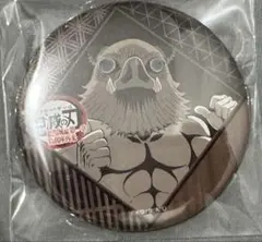 鬼滅の刃　ufotable ダイニング　お楽しみくじ　缶バッジ　嘴平伊之助