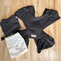 美品　Konny 抱っこ紐 XLグレー 収納袋付き