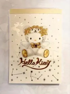 Item thumbnail for item 687eed6d-01f7-41dc-a1cd-aac7580f2483