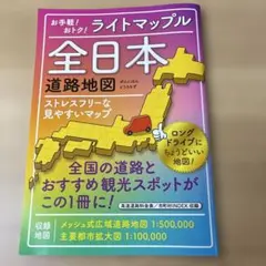 Item thumbnail for item 7fd97bc0-3cf4-4de2-91da-c304b59c9366