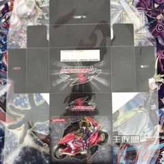 2026年最新】遊星 プレイマットの人気アイテム - メルカリ