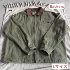 ミリタリージャケット