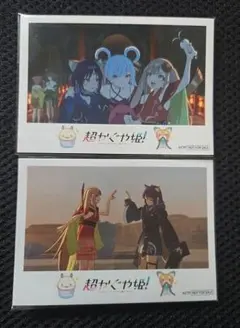 초 가구야 공주 HUMAX 購入 特典 オリジナル ステッカー かぐや 彩葉 ヤチヨ