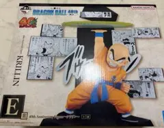 一番くじ ドラゴンボール40th 其之ニ E賞 クリリン フィギュア