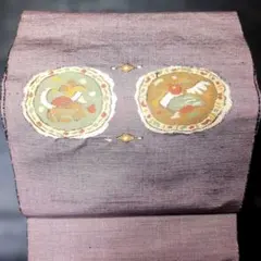 Item thumbnail for item 4369c0d4-4309-43c0-b07c-d8966c4bf117