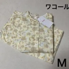 Item thumbnail for item d2f57b67-bccf-417f-b999-a68dc850bbb0