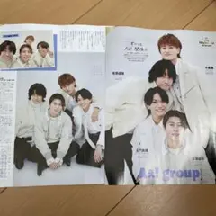 Aぇ!group 切り抜き