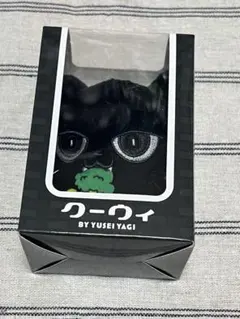 2025年最新】クーウィの人気アイテム - メルカリ