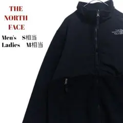 ザノースフェイスデナリフリースジャケット　黒　刺繍ロゴ　レディースМ相当　古着