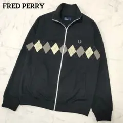 フレッドペリー　トラックジャケット　アーガイル　月桂樹　ブラック　Mサイズ