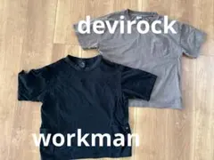 ブラウン・ブラック Tシャツ 2枚セットのサムネイル