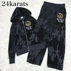 2025年最新】24karats ジャージ exileの人気アイテム - メルカリ