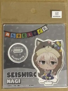 ブルーロック ブルロ 凪誠士郎 コスチューム ロフト限定