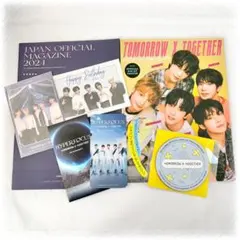 TXT JAPAN OFFICIAL MAGAZINE まとめ売り