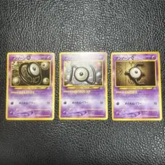 アンノーン_プレミアムファイル2 PROMO 第2世代5枚セット - メルカリ