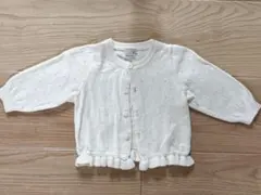 【美品】petit main 白ニットカーディガン 80cm