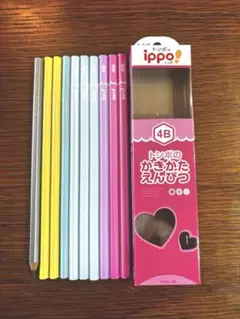 トンボ鉛筆 ippo! 、三菱など　かきかたえんぴつ 未使用4B 10本セットのサムネイル