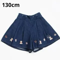 メゾピアノ　 裾刺しゅうキュロットスカート