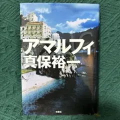 Item thumbnail for item 2cb6f702-6df4-4f3f-a4b6-6fe8c1609e0f