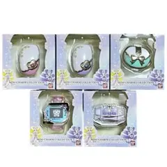 プリキュア ミニチャームコレクション3 5種コンプ セットMINI CHARM