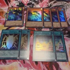 遊戯王 ガーディアンスライム 他