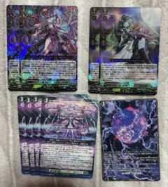 ヴァンガード ぜーリスパーツセット