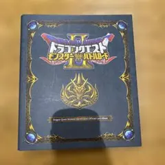 Vジャンプカードフェスタ2010 ルフィ 遊戯王 ドラクエ モンハン