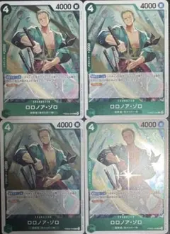 へーい様 リクエスト 2点 まとめ商品