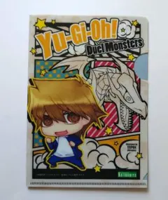 遊☆戯☆王デュエルモンスターズ トレーディングクリアファイル 