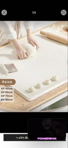 Item thumbnail for item 0dd22226-124e-46a2-9b93-eb1a9992707a