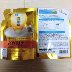 ロート製薬　肌ラボ　濃極潤　高機能オールインワン　ジェルのサムネイル