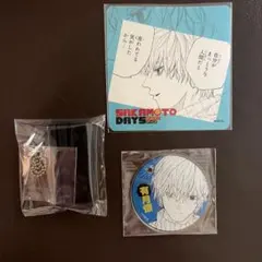 SAKAMOTODAYS サカモトデイズ ジオラマコレクション スラー