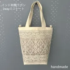 koyumi様 リクエスト 2点 まとめ商品