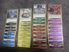 ワンピース カード 1枚20円 【まとめ売り用】