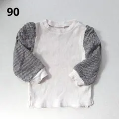 プティマイン ギンガムスリーブ長袖T 90　トップス　カットソー　Tシャツ