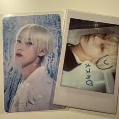 トレカ　ソヌ2枚セット