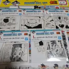 コマステッカー キャラクターグッズ